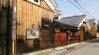 Looking for the Perfect Kyoto Souvenir? How About Authentic Japanese Sake? 🍶✨