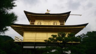 Sample Route 2: Western Kyoto Highlights – Arashiyama, Katsura Imperial Villa & Kinkakuji