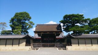 Suggested Itinerary: KIX Airport to Kyoto & Beyond – Smooth Private Self-Drive Scenic Route