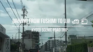 Driving from Fushimi to Uji! 🚗🍵
